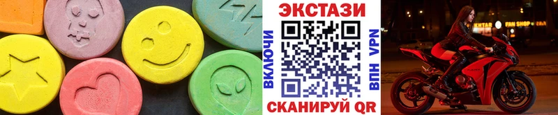 Ecstasy Punisher  мега ССЫЛКА  Торжок 