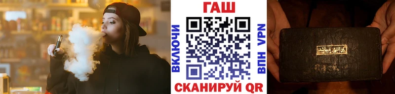 хочу   Торжок  MEGA ссылки  ГАШИШ гарик 