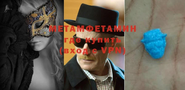 кокаин VHQ Иннополис