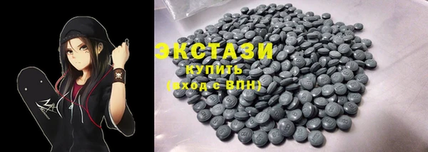 МДПВ Покачи