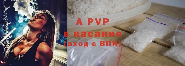 не бодяженный Абдулино