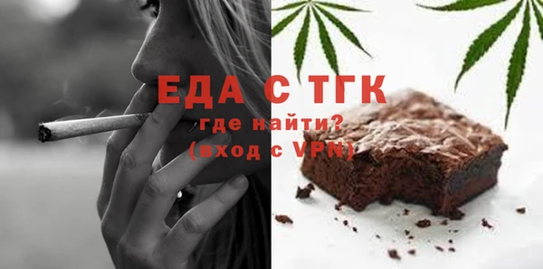 не бодяженный Абдулино