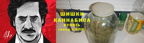 каннабис Покров