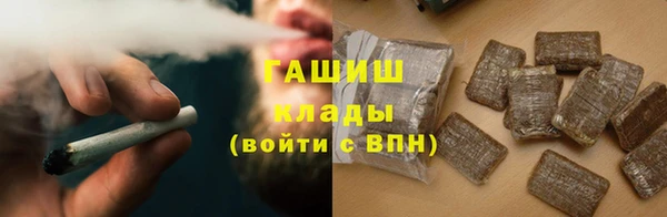 каннабис Покров