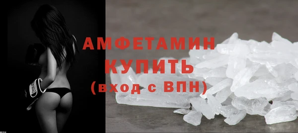 мефедрон Карталы