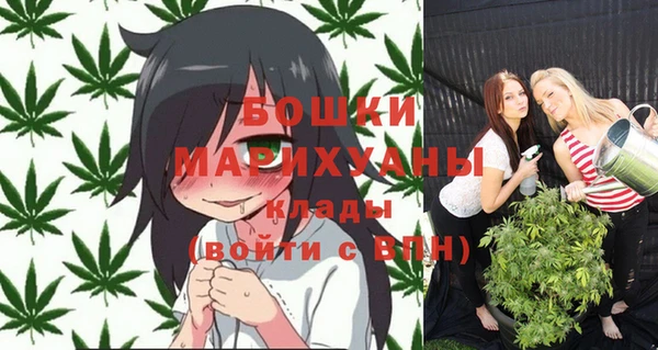 не бодяженный Абдулино