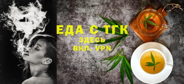 гашиш Карпинск