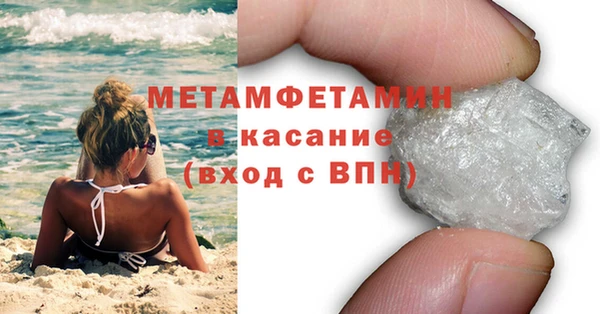 не бодяженный Абдулино