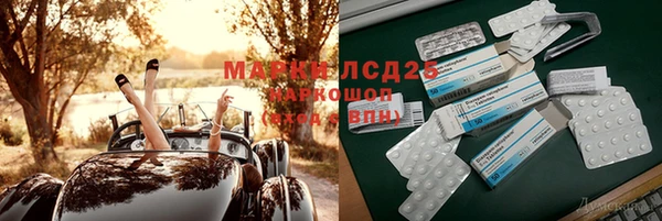 мефедрон VHQ Абинск