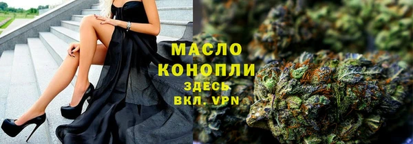 не бодяженный Абдулино