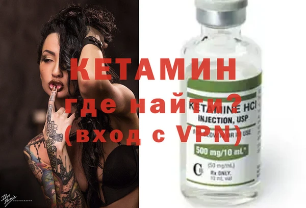 не бодяженный Абдулино