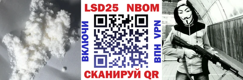 Лсд 25 экстази кислота Торжок